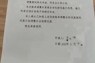 英超各队转会邮报评级：布莱顿最优，Big6中曼联最差切尔西B级